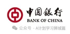 新加坡simplygo怎么使用新加坡教育生活资讯（2024.01.09）_https://www.jmylbn.com_新闻资讯_第13张