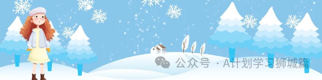 新加坡simplygo怎么使用新加坡教育生活资讯（2024.01.09）_https://www.jmylbn.com_新闻资讯_第16张