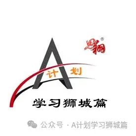 新加坡simplygo怎么使用新加坡教育生活资讯（2024.01.09）_https://www.jmylbn.com_新闻资讯_第2张