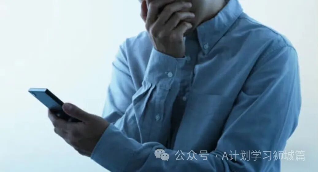 新加坡simplygo怎么使用新加坡教育生活资讯（2024.01.09）_https://www.jmylbn.com_新闻资讯_第8张