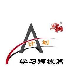 新加坡simplygo怎么使用新加坡教育生活资讯（2025.12.24）_https://www.jmylbn.com_新闻资讯_第2张