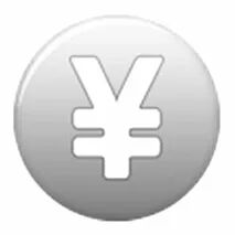 新加坡simplygo怎么使用新加坡教育生活资讯（2025.12.24）_https://www.jmylbn.com_新闻资讯_第12张