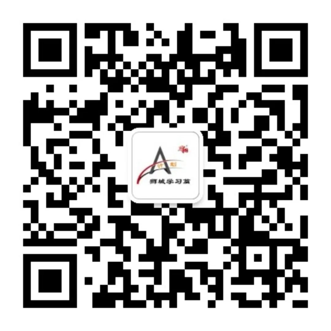 新加坡simplygo怎么使用新加坡教育生活资讯（2025.12.24）_https://www.jmylbn.com_新闻资讯_第22张