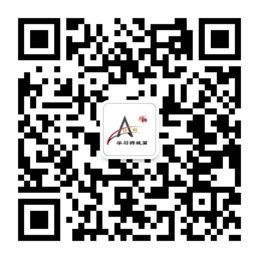 新加坡simplygo怎么使用新加坡教育生活资讯（2025.12.24）_https://www.jmylbn.com_新闻资讯_第20张