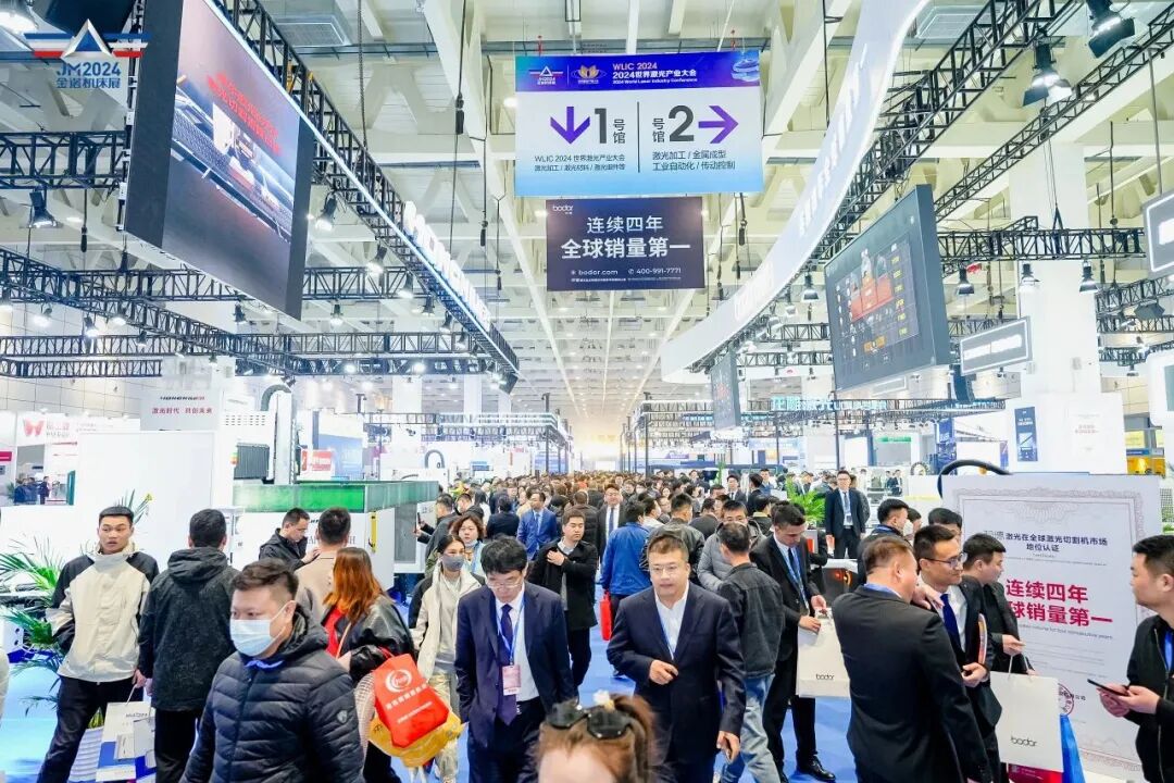 2025年第28届济南国际机床展览会邀请函插图1