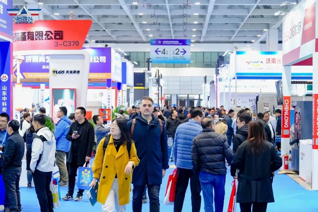 2025年第28届济南国际机床展览会邀请函插图6