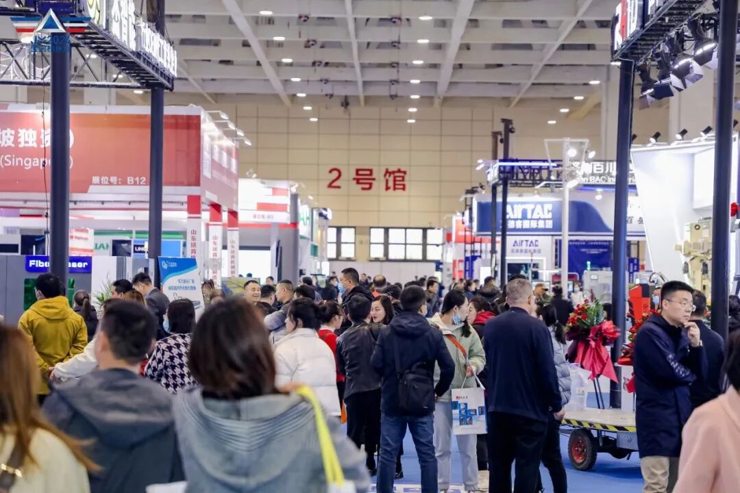 2025年第28届济南国际机床展览会邀请函插图2