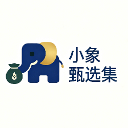 小象甄选集标识