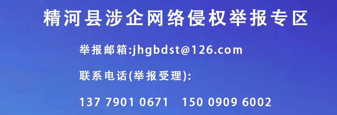 2024年09月03日 阿拉尔天气