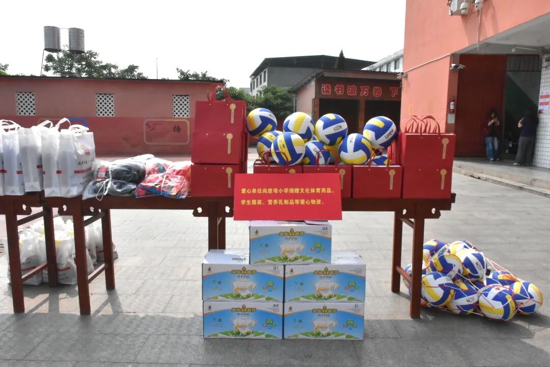南昌市青少年发展基金会