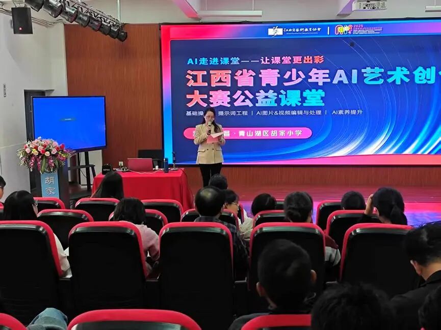 南昌市青少年发展基金会