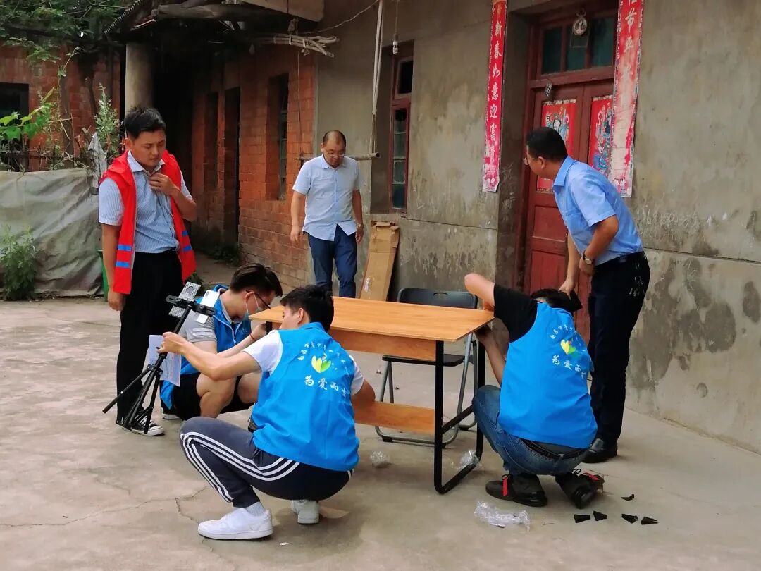 南昌市青少年发展基金会