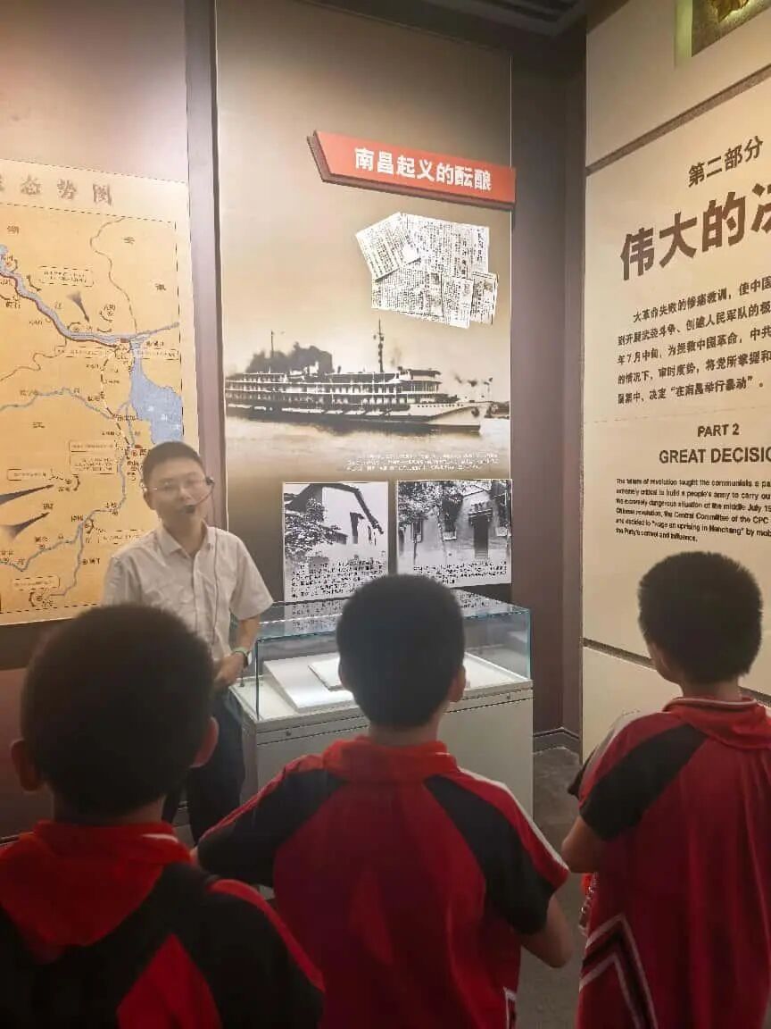 南昌市青少年发展基金会