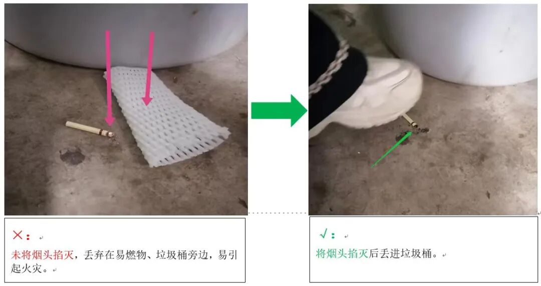 南昌市青少年发展基金会