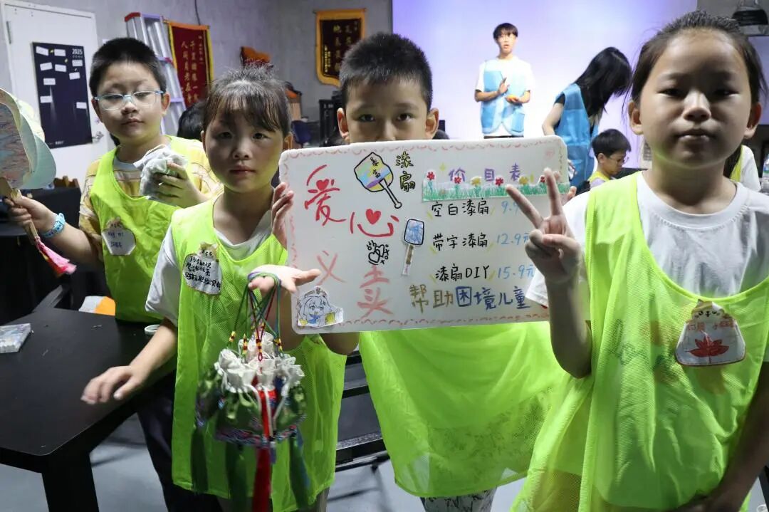 南昌市青少年发展基金会