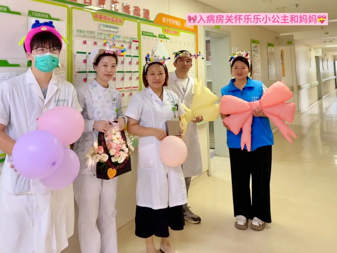 南昌市青少年发展基金会