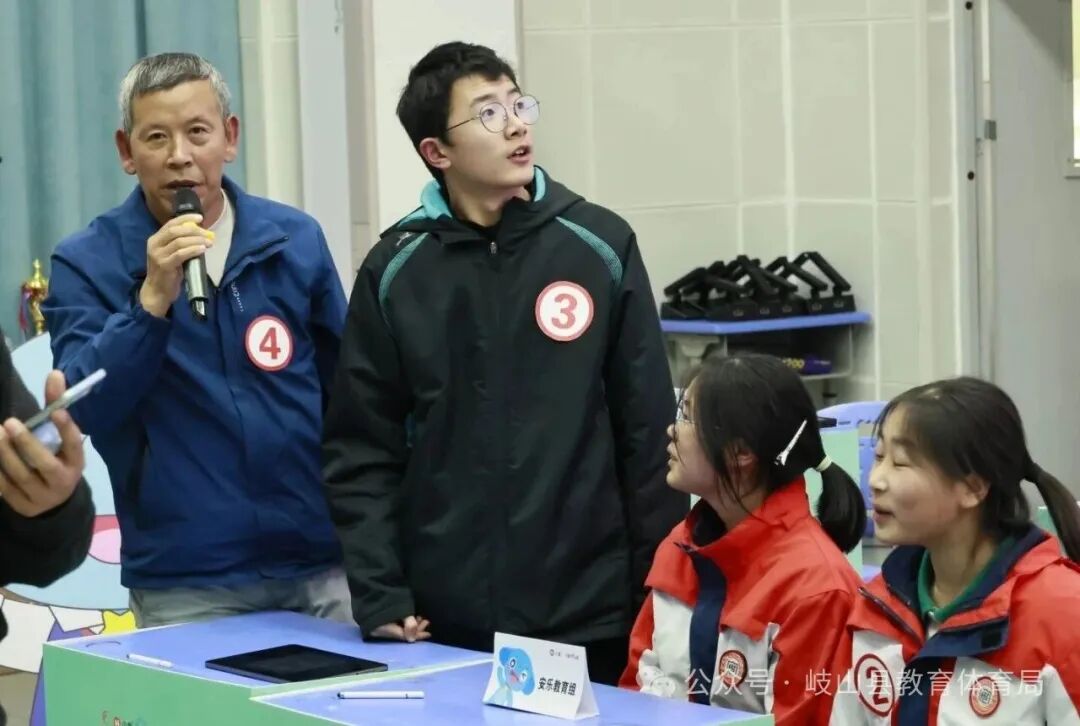 岐山县2026年中小学生诗词大赛决赛圆满结束（图3）