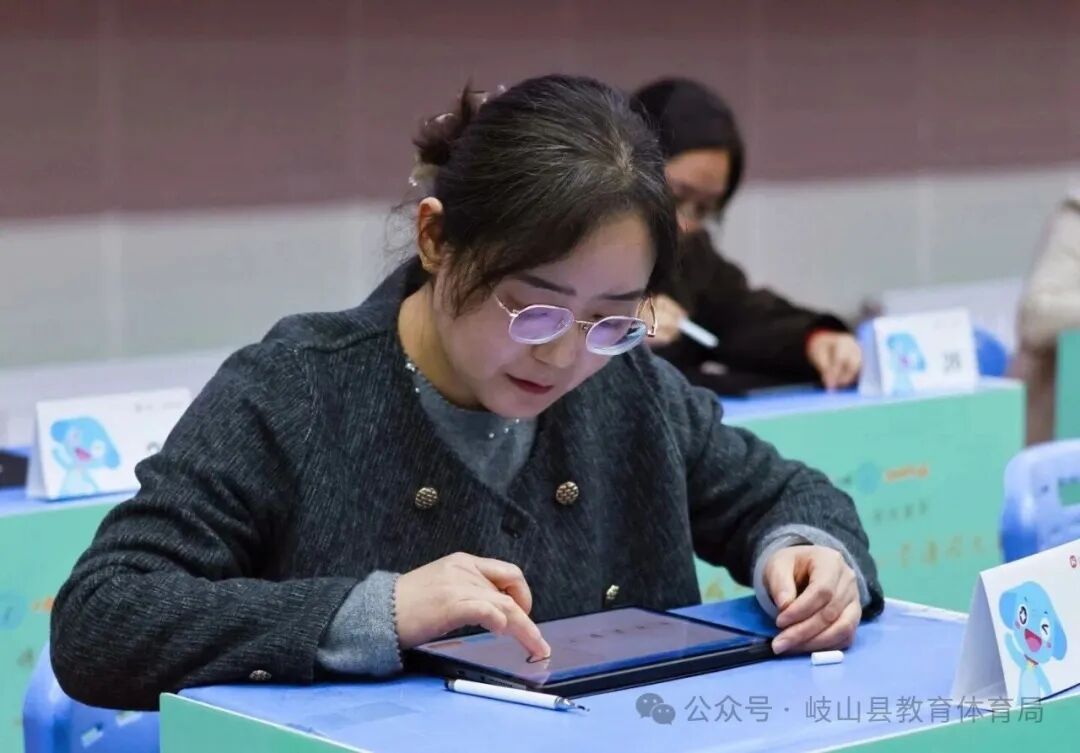 岐山县2026年中小学生诗词大赛决赛圆满结束（图5）