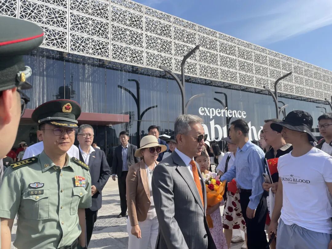 640 - 2025-05-27T164913.828.jpg