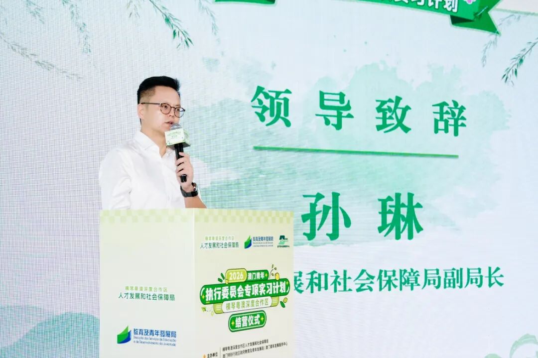 微信图片_20260820172250_141_2082.jpg