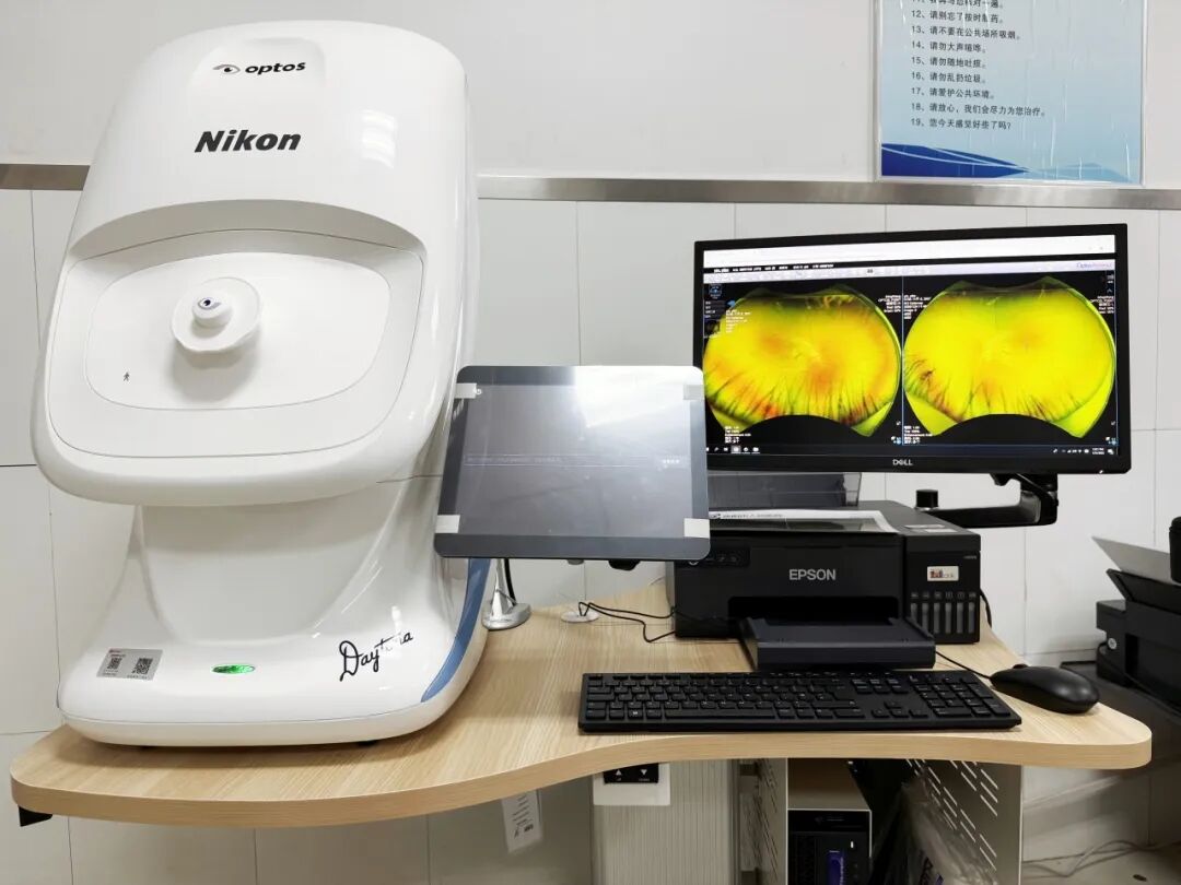 怎么看眼底相机拍一张照片就能看穿眼底病变！庆阳市人民医院引进眼底检查新利器——超广角眼底照相机_https://www.jmylbn.com_新闻资讯_第2张