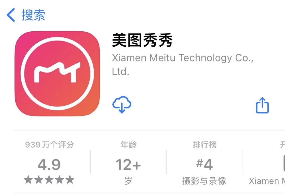 工具｜小红书平台内容创作工具汇总