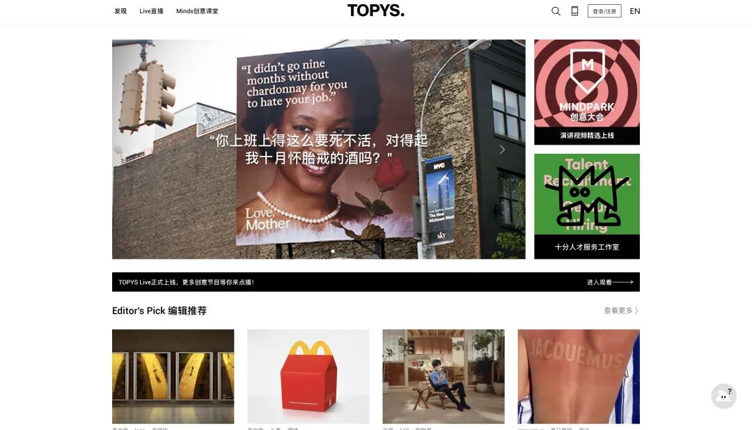 工具｜小红书平台内容创作工具汇总