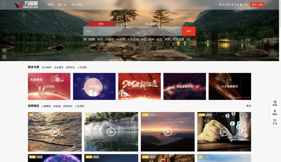 工具｜小红书平台内容创作工具汇总