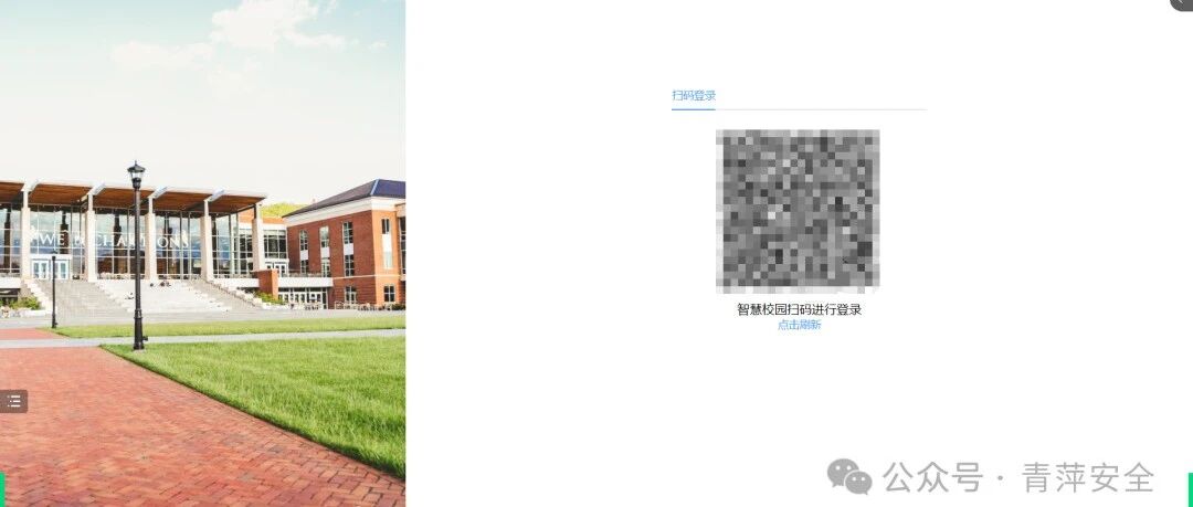 Example Image