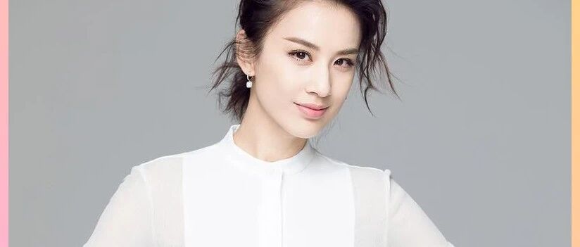 黄圣依杨子十七年婚姻终散场,离婚后她活出女王范儿