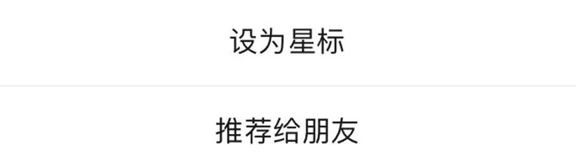 X光拍片为什么要等拍片选X光、CT还是磁共振？听听医生怎么说！_https://www.jmylbn.com_新闻资讯_第15张
