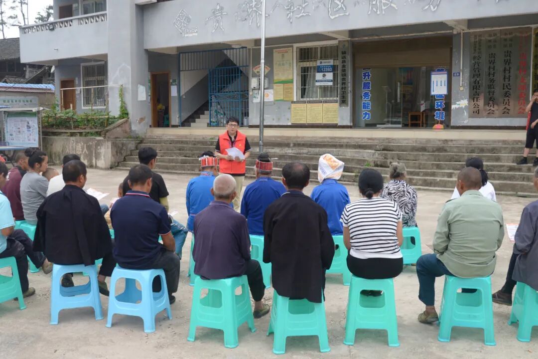 镇远县金堡镇:普法宣讲进村寨 法治教育入民心