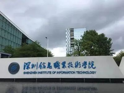 大专排名学校及分数_大专学校排名_大专排名院校