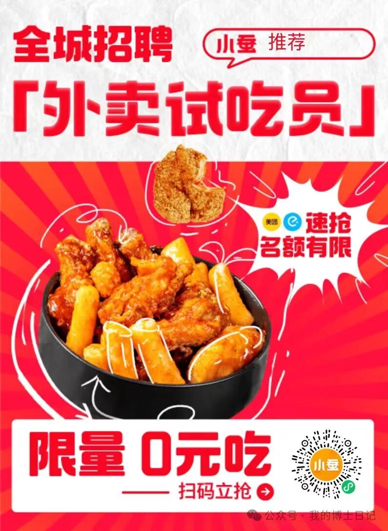 abaqus晶體塑性有限元分析后處理晶界顯示插件分享的圖6