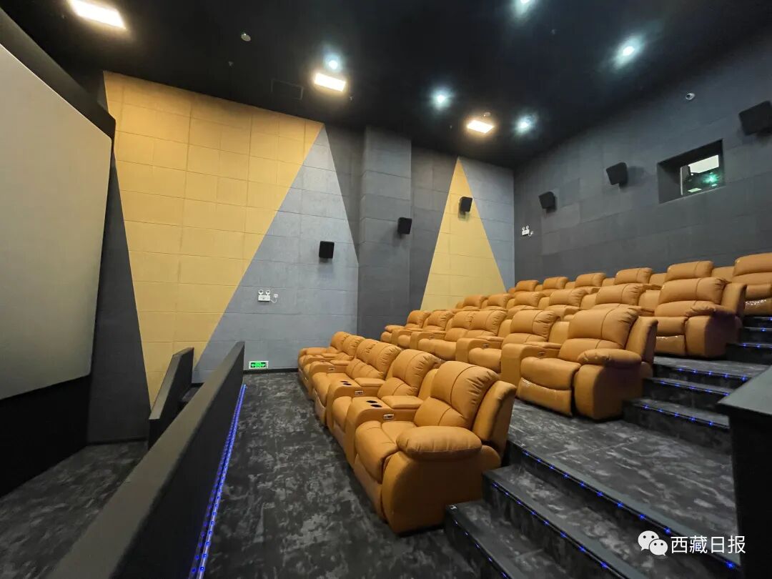 西藏首家中国巨幕专业有氧电影院明起营业