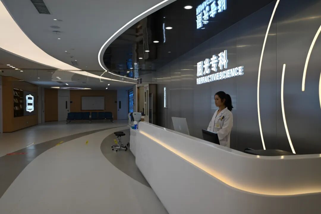 眼科产品怎么招商招商引资见成效 共筑眼科新未来_https://www.jmylbn.com_新闻资讯_第3张