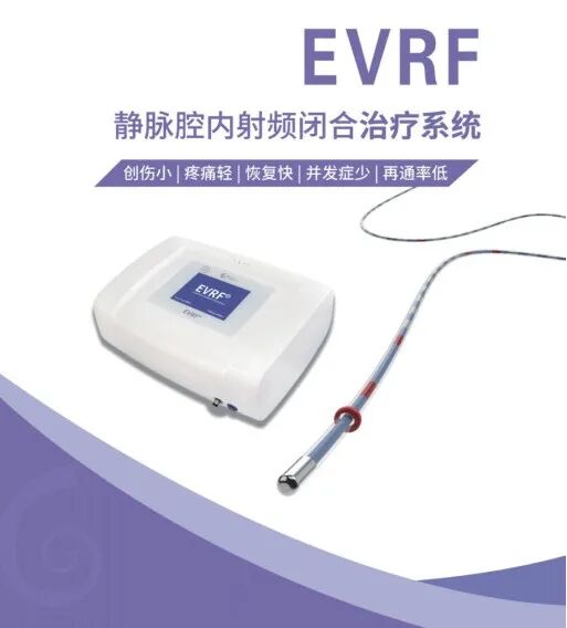 疝补片有什么品牌产品丨带你了解疝补片_https://www.jmylbn.com_新闻资讯_第13张