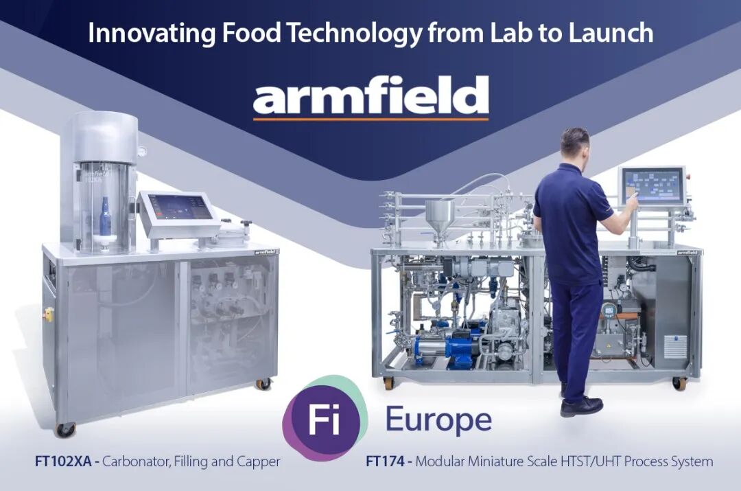 展会事件丨英国 Armfield 食品技术产品参展Fi Europe 2025 欧洲食品配料展