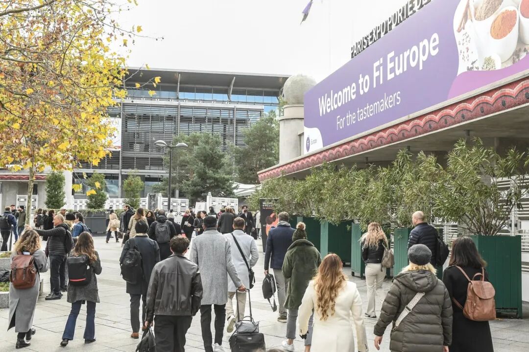 展会事件丨英国 Armfield 食品技术产品参展Fi Europe 2025 欧洲食品配料展