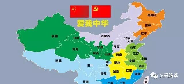 国土面积美国世界排第几_国土面积美国世界排名第几_美国国土面积世界第几