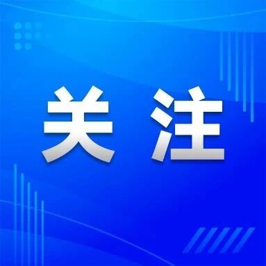 陈柏霖、修杰楷等艺人,被台湾检警拘提到案