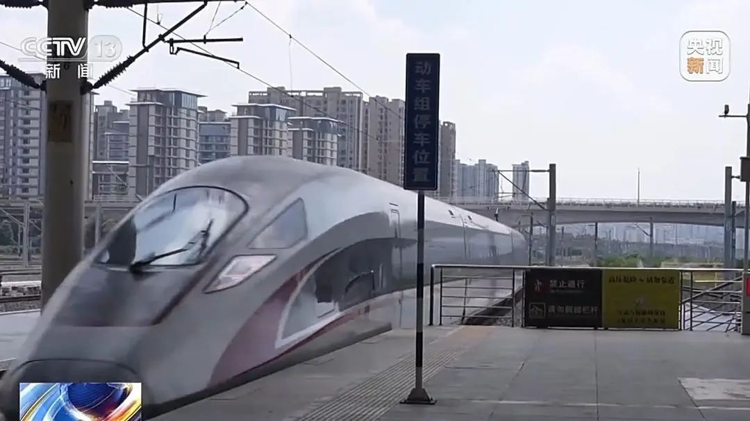 火车怎么改签