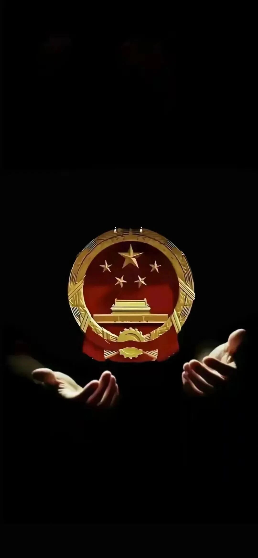十一爱国壁纸｜节日壁纸 国庆节爱国60张