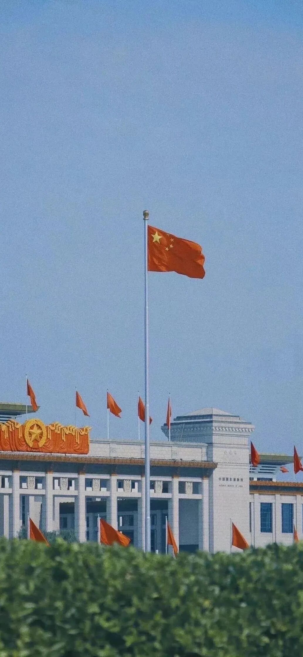 十一爱国壁纸｜节日壁纸 国庆节爱国60张