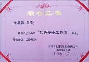 4(XNVXKW[~8{T}M%7QC$1YU