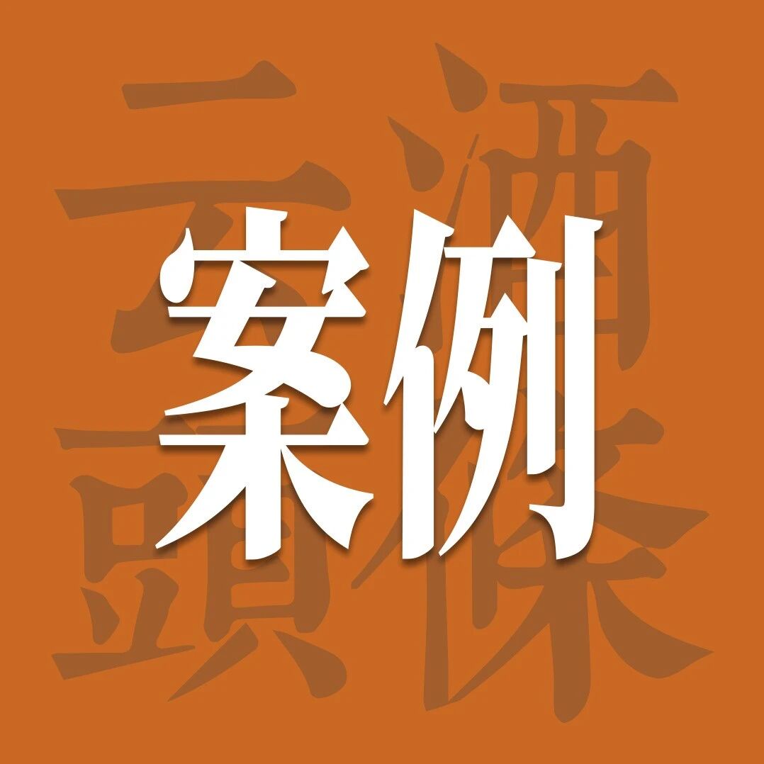 华致/百川/金辉，把“近距离优势”化作三种转型解法