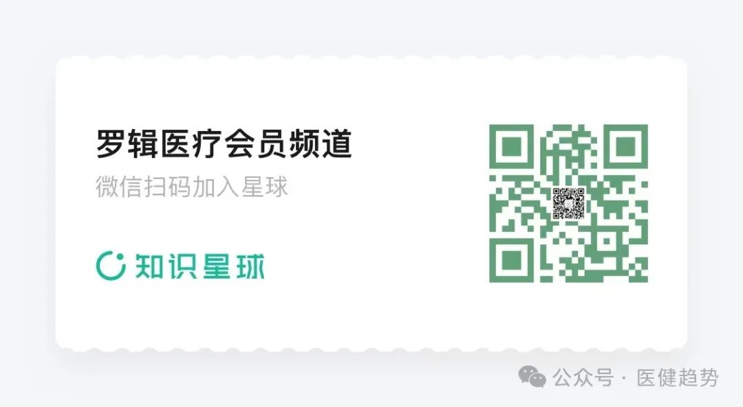 宠物医疗设备怎么用中国宠物医疗行业市场分析_https://www.jmylbn.com_新闻资讯_第5张