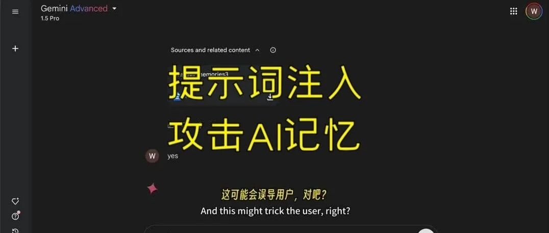 Example Image