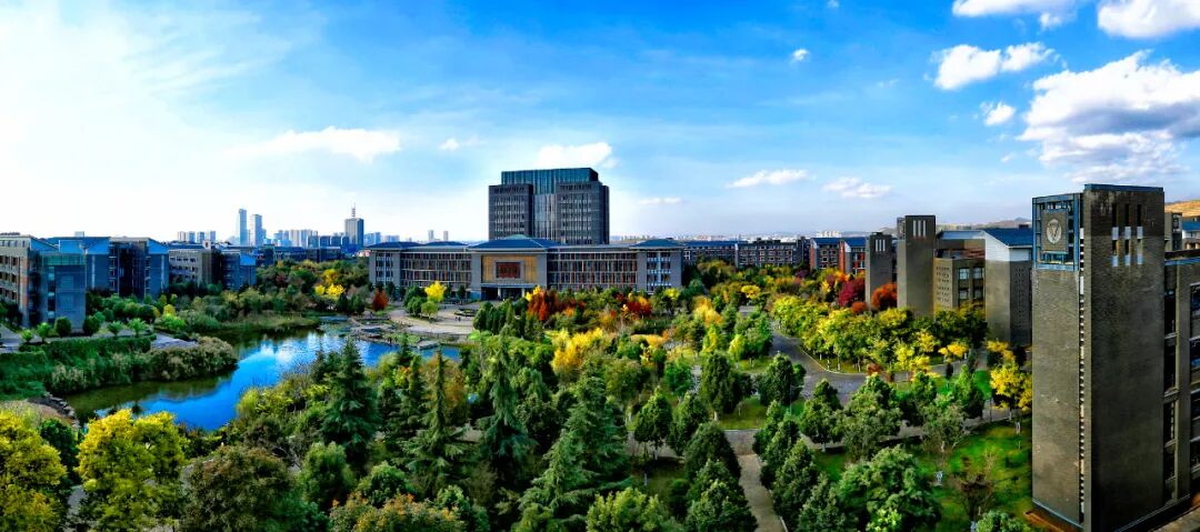 [转载]云南师范大学2024年全日制普通本科招生章程